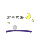 えのきくん（個別スタンプ：27）
