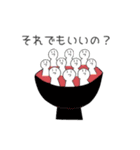 えのきくん（個別スタンプ：40）