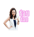 Thida Thanya（個別スタンプ：3）