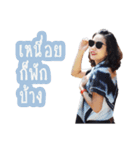 Thida Thanya（個別スタンプ：7）