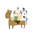 とのさま（個別スタンプ：6）