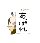 とのさま（個別スタンプ：13）