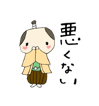 とのさま（個別スタンプ：15）