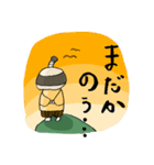 とのさま（個別スタンプ：16）