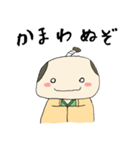 とのさま（個別スタンプ：19）