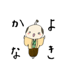 とのさま（個別スタンプ：21）
