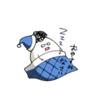 ゆでたまみつくん（個別スタンプ：2）