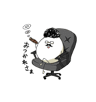 ゆでたまみつくん（個別スタンプ：3）