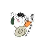 ゆでたまみつくん（個別スタンプ：4）