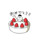 ゆでたまみつくん（個別スタンプ：8）