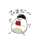 ゆでたまみつくん（個別スタンプ：10）