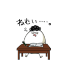 ゆでたまみつくん（個別スタンプ：12）