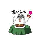 ゆでたまみつくん（個別スタンプ：14）