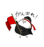 ゆでたまみつくん（個別スタンプ：17）