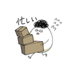 ゆでたまみつくん（個別スタンプ：20）
