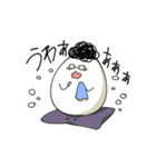 ゆでたまみつくん（個別スタンプ：22）
