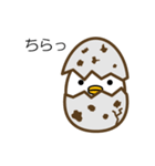 うずらの卵のぐずらちゃん☆（個別スタンプ：6）