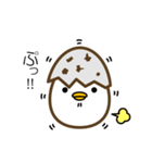 うずらの卵のぐずらちゃん☆（個別スタンプ：10）