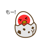 うずらの卵のぐずらちゃん☆（個別スタンプ：19）