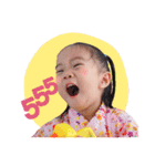 Prim＆Pran（個別スタンプ：8）