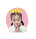 Prim＆Pran（個別スタンプ：12）