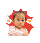 Prim＆Pran（個別スタンプ：17）