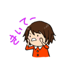 私のよく使うスタンプ（個別スタンプ：3）