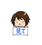 私のよく使うスタンプ（個別スタンプ：4）