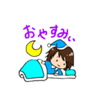 私のよく使うスタンプ（個別スタンプ：7）