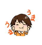 私のよく使うスタンプ（個別スタンプ：11）