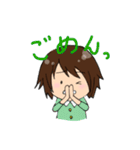 私のよく使うスタンプ（個別スタンプ：14）