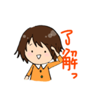 私のよく使うスタンプ（個別スタンプ：15）