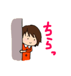 私のよく使うスタンプ（個別スタンプ：17）
