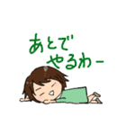 私のよく使うスタンプ（個別スタンプ：18）