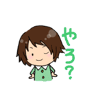 私のよく使うスタンプ（個別スタンプ：22）