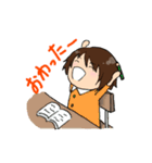 私のよく使うスタンプ（個別スタンプ：23）