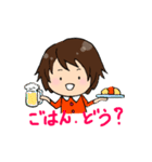 私のよく使うスタンプ（個別スタンプ：28）