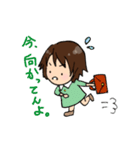 私のよく使うスタンプ（個別スタンプ：29）