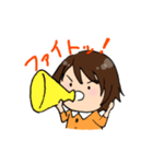 私のよく使うスタンプ（個別スタンプ：31）