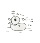 いろいろスタンプ ksfrk 01（個別スタンプ：2）