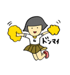 黒髪おかっぱ女子（個別スタンプ：10）