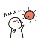 日々ゆる君。（個別スタンプ：1）