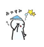日々ゆる君。（個別スタンプ：2）