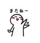日々ゆる君。（個別スタンプ：4）