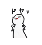 日々ゆる君。（個別スタンプ：13）