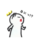 日々ゆる君。（個別スタンプ：14）