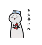 日々ゆる君。（個別スタンプ：16）