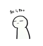 日々ゆる君。（個別スタンプ：20）
