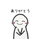 日々ゆる君。（個別スタンプ：29）