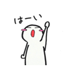 日々ゆる君。（個別スタンプ：31）